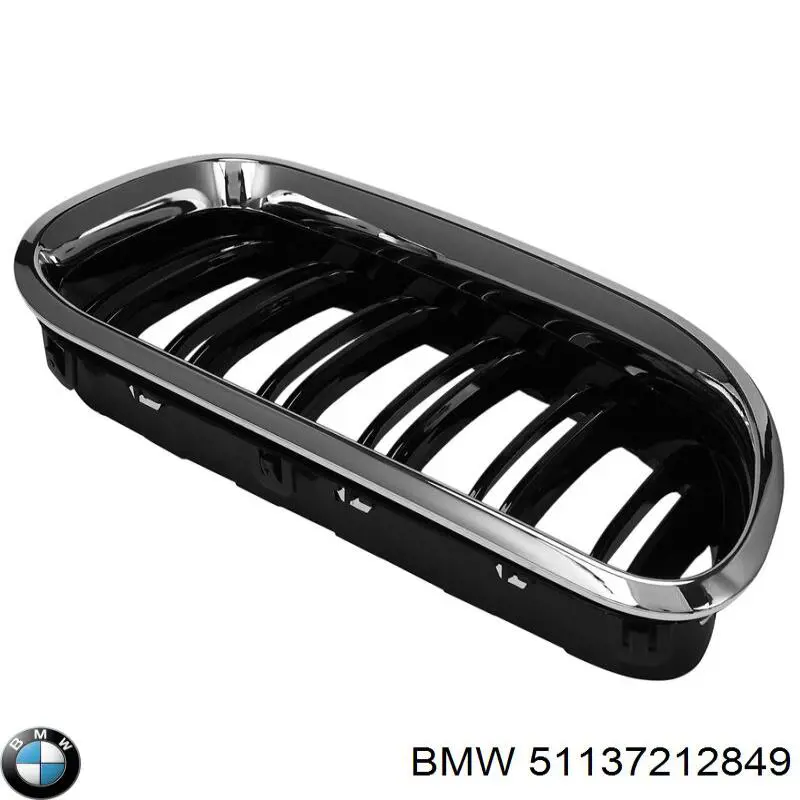  BMW 51137212849 цена, от 38.01 USD