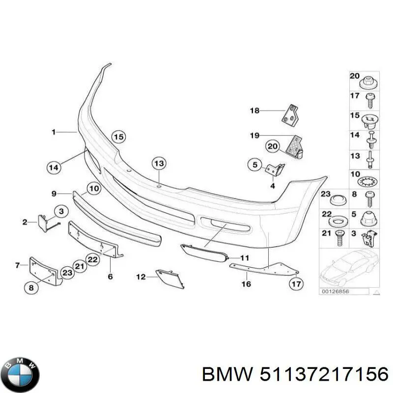 Молдинг крышки багажника BMW 51137217156 цена, от 31.74 USD