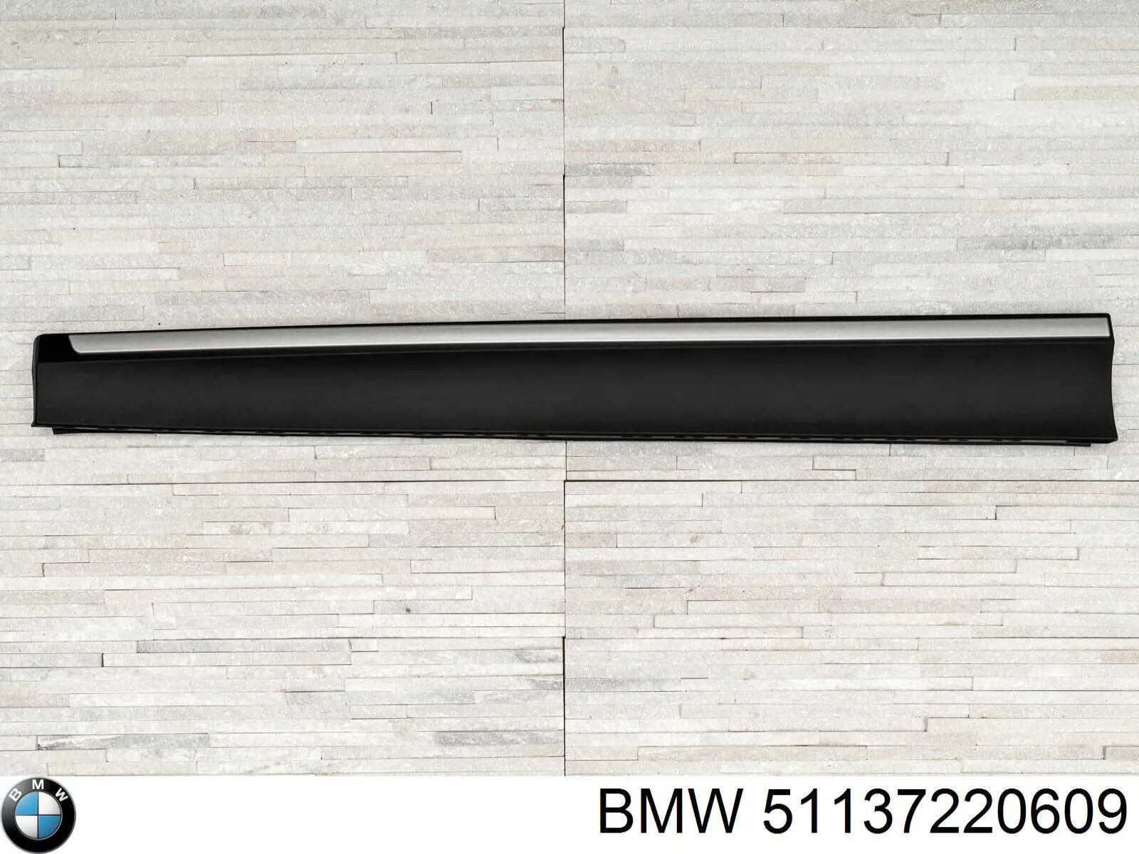 Молдинг двери передней левой нижний BMW 51137220609 цена, от 63.35 USD