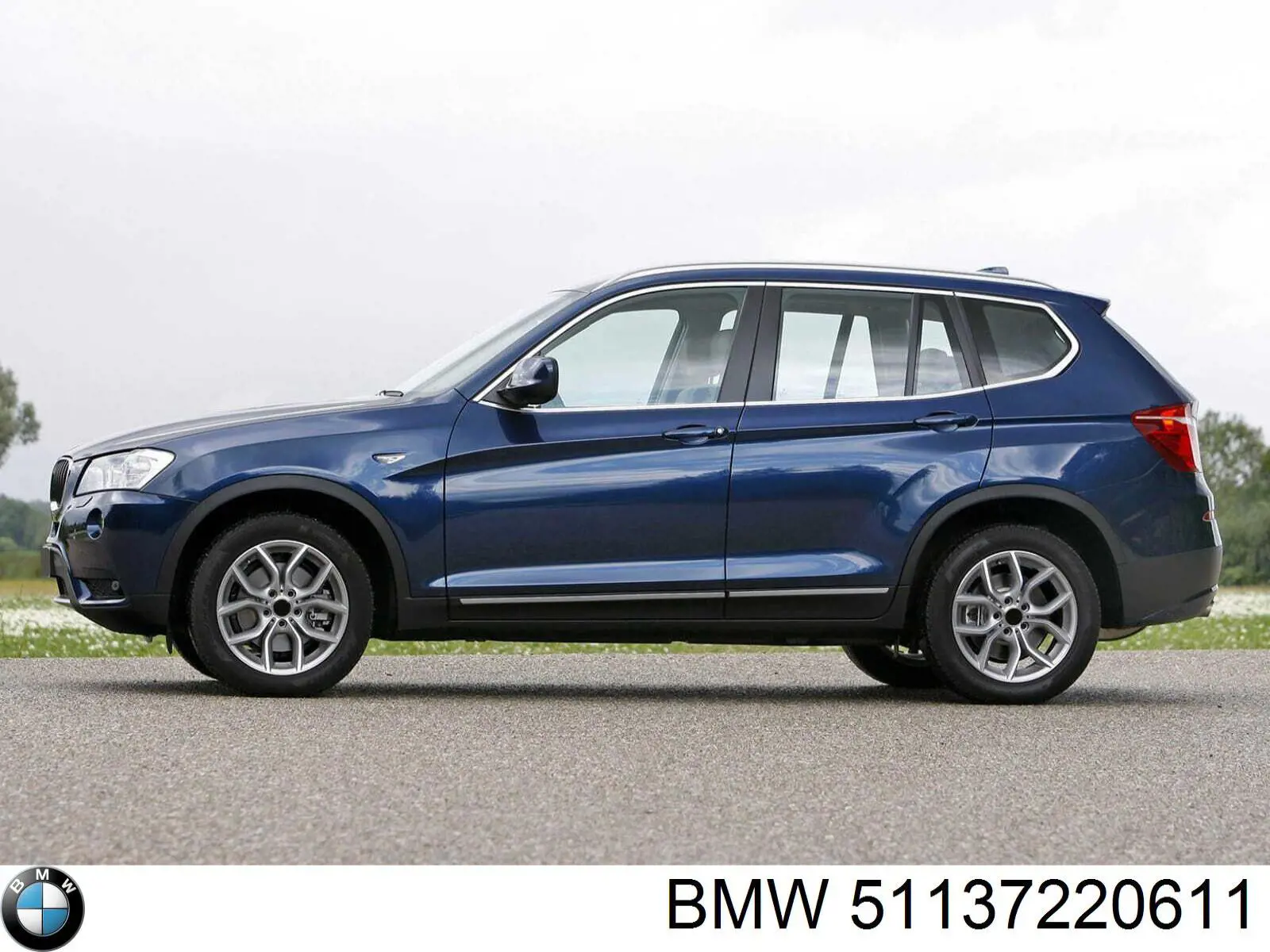 Молдинг бампера заднего 51137220611 BMW