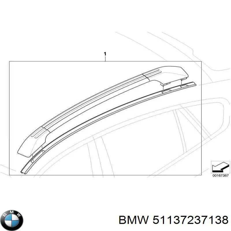 Рельса-рейлинг багажника правый BMW 51137237138 цена, от 177.77 USD