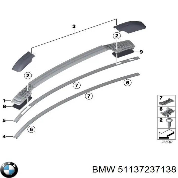 51137237138 BMW Рельса-рейлинг багажника правый