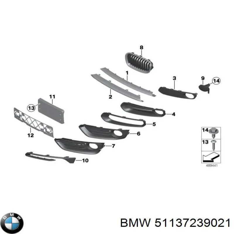 Решетка радиатора левая BMW 7239021 цена, от 17.16 USD