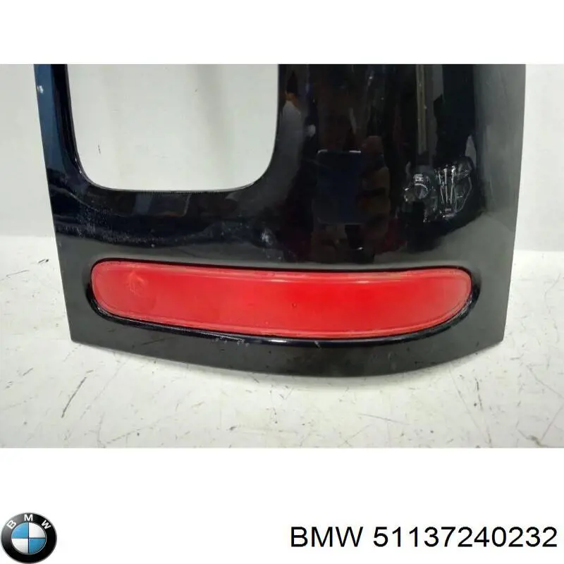  BMW 51137240232