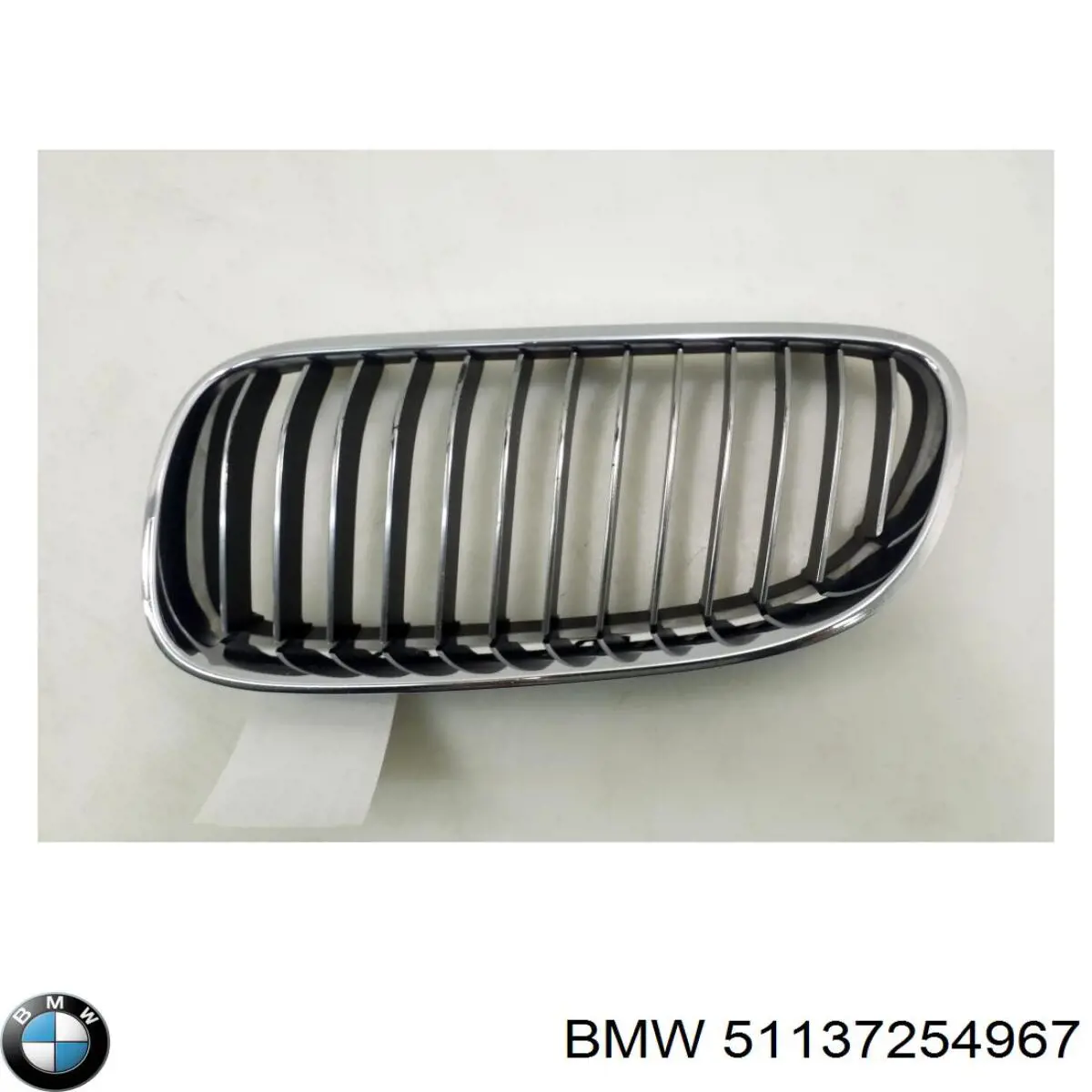 51137254967 BMW Решетка радиатора левая