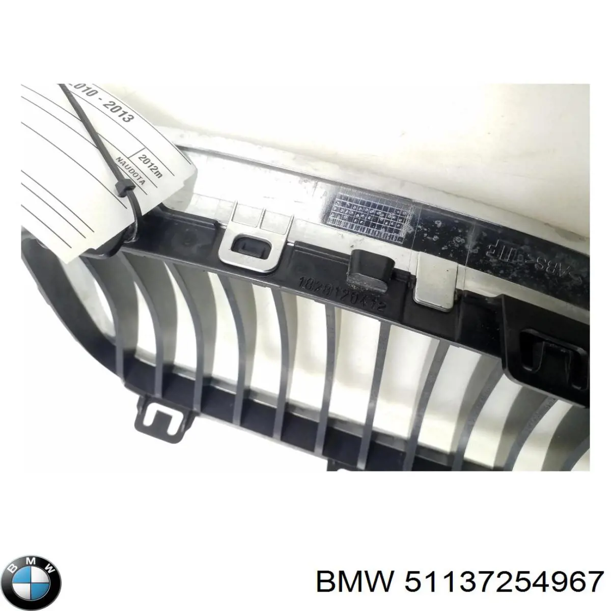 Решетка радиатора левая BMW 51137254967 цена, от 33.01 USD