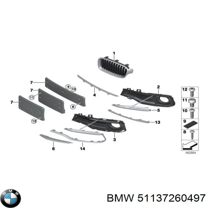 Решетка радиатора левая BMW 51137260497