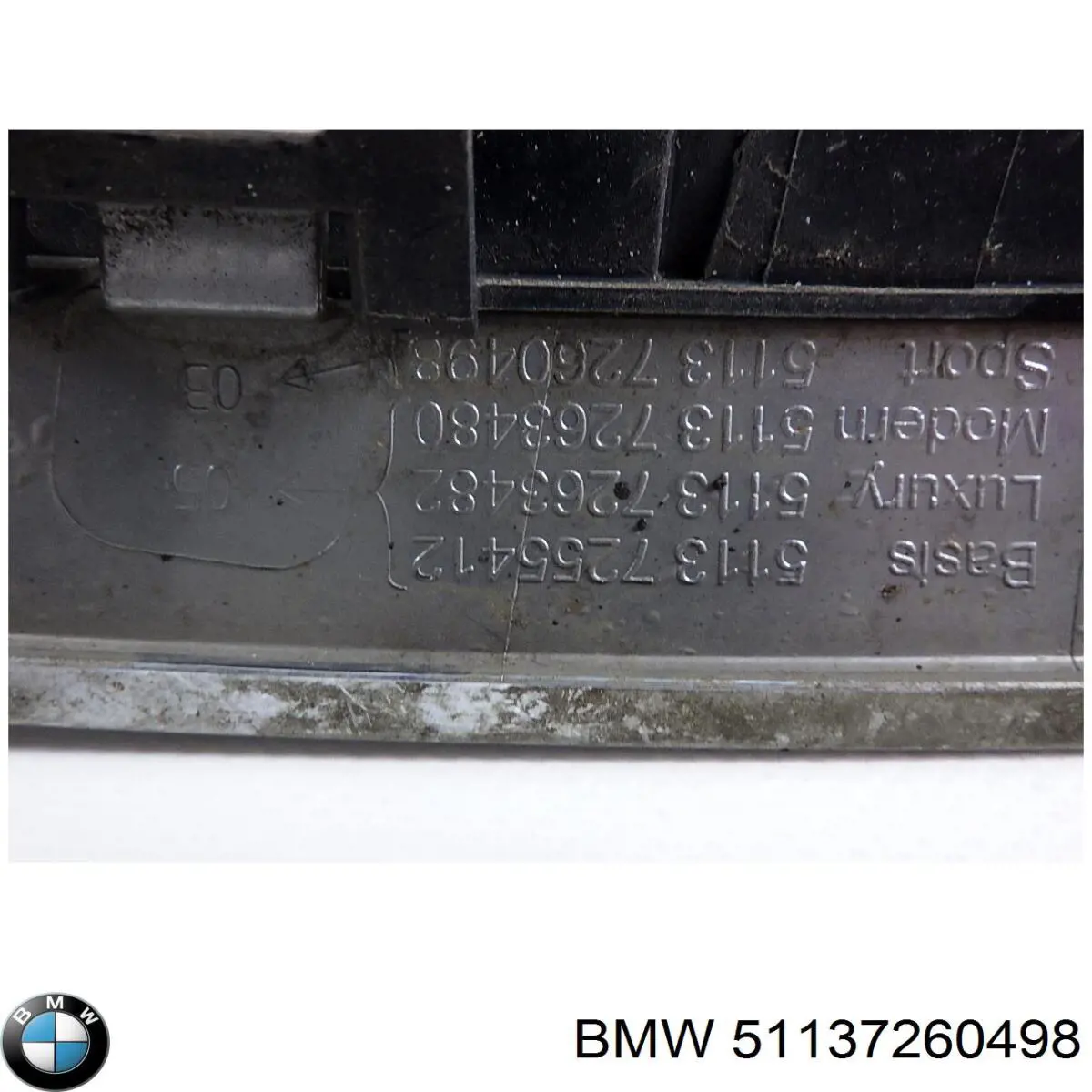 Решетка радиатора правая AND 30853496 цена, от 22.79 USD