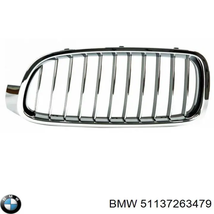 Решетка радиатора левая Autotechteile 7000306 цена, от 21.45 USD