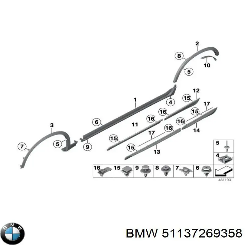 Пістон (кліп) кріплення накладок порогів 51137269358 BMW