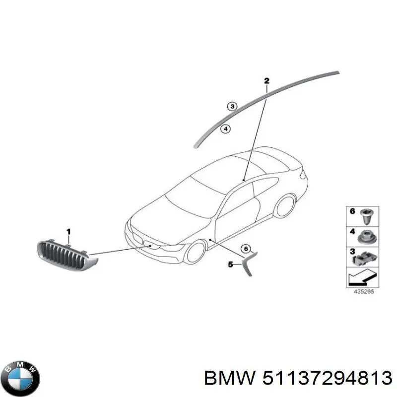 7085122 Autotechteile Решетка радиатора