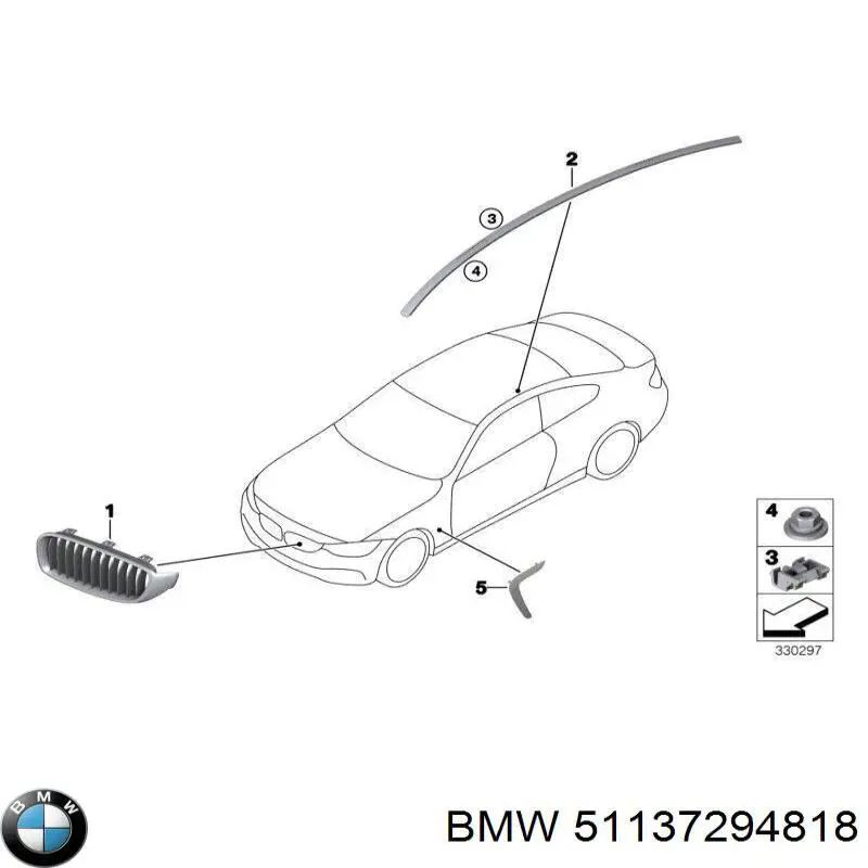 Купить 7294818 BMW Решетка радиатора правая