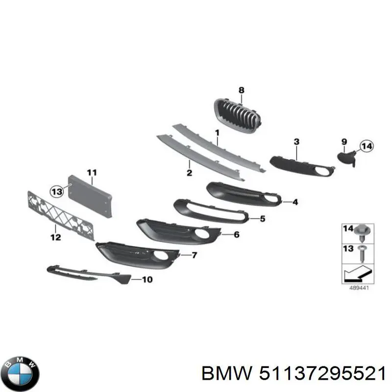 Решетка радиатора 7085114 Autotechteile