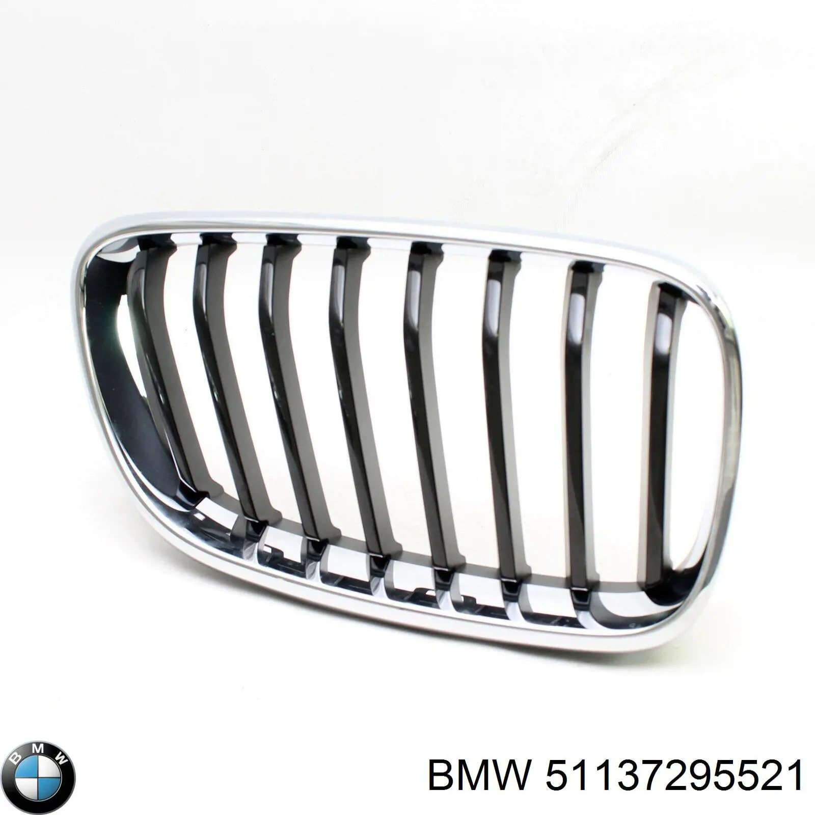7085114 Autotechteile Решетка радиатора