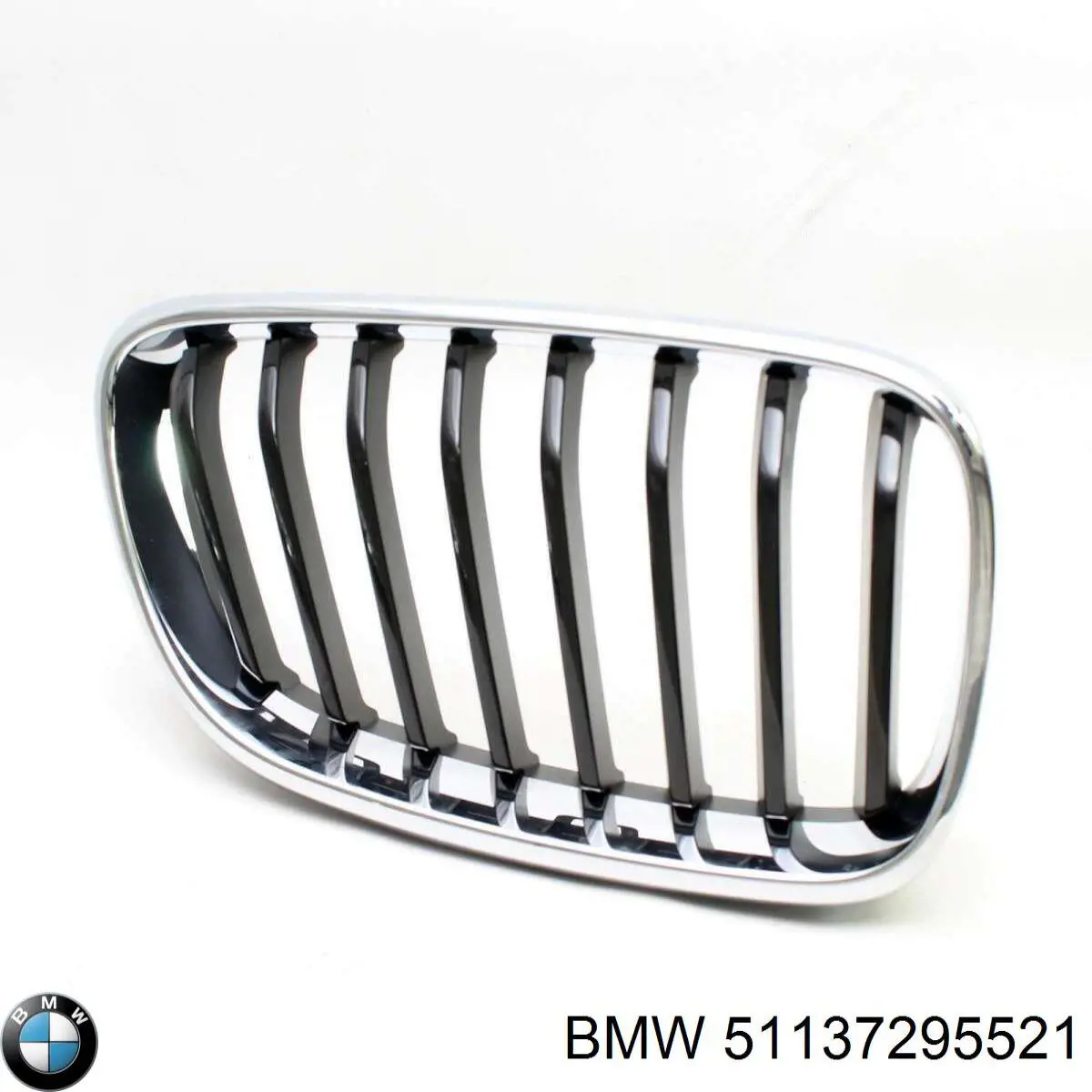 Облицовка радиатора Autotechteile 7085114 цена, от 48.03 USD