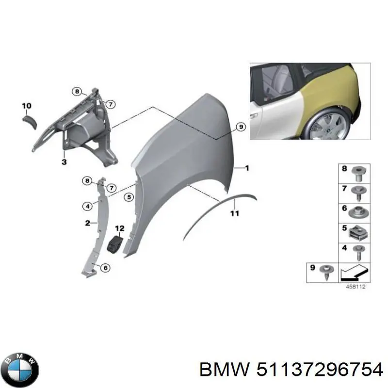  BMW 51137296754 цена, от 25.34 USD