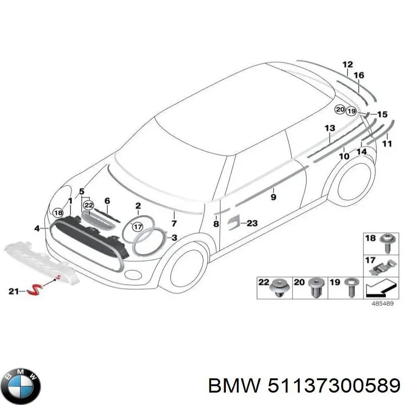 51137300589 BMW рамка решетки переднего бампера