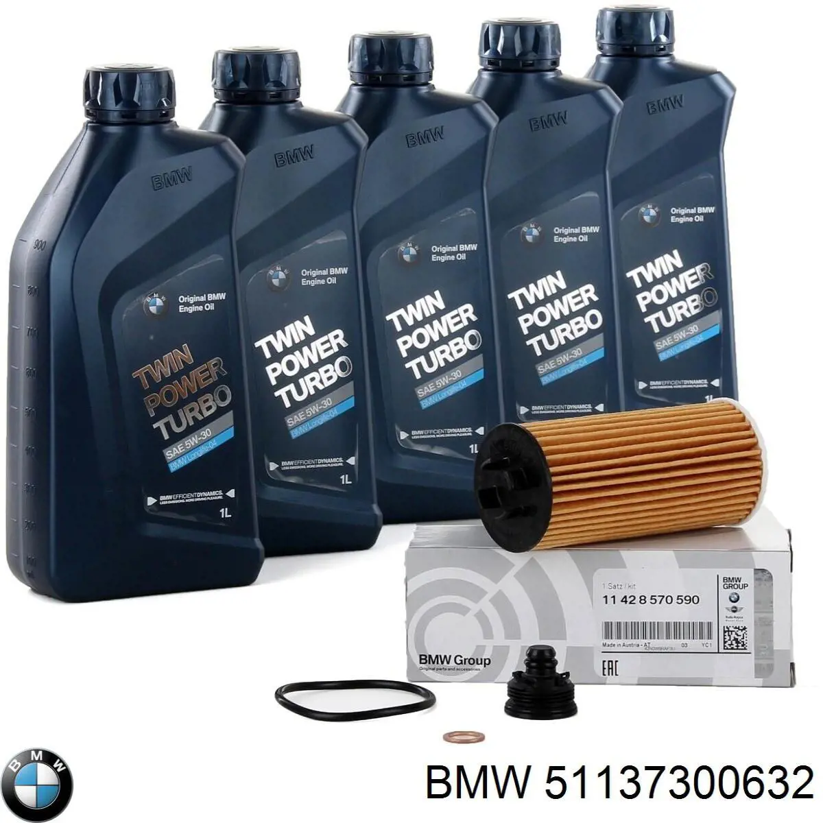 Рамка (облицовка) фары правой BMW 7300632 цена, от 43.08 USD