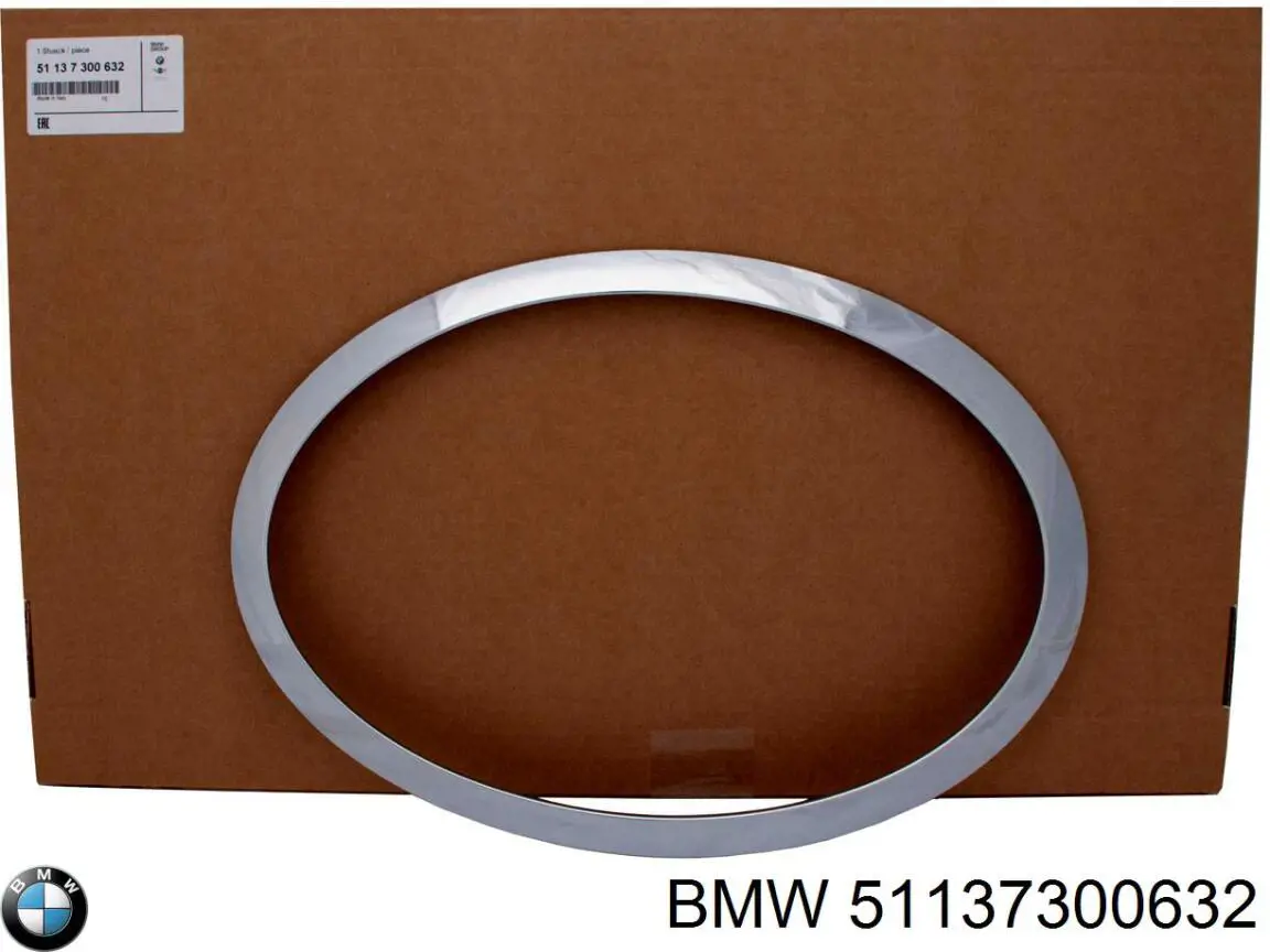 7300632 BMW Обод фары правой