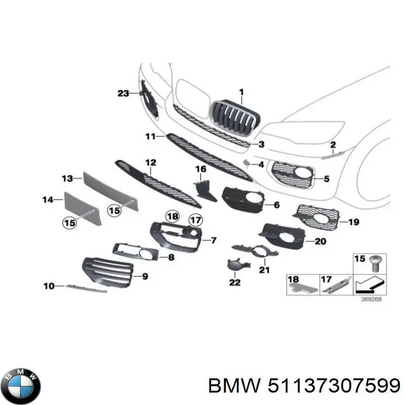 51137307599 BMW решетка радиатора левая