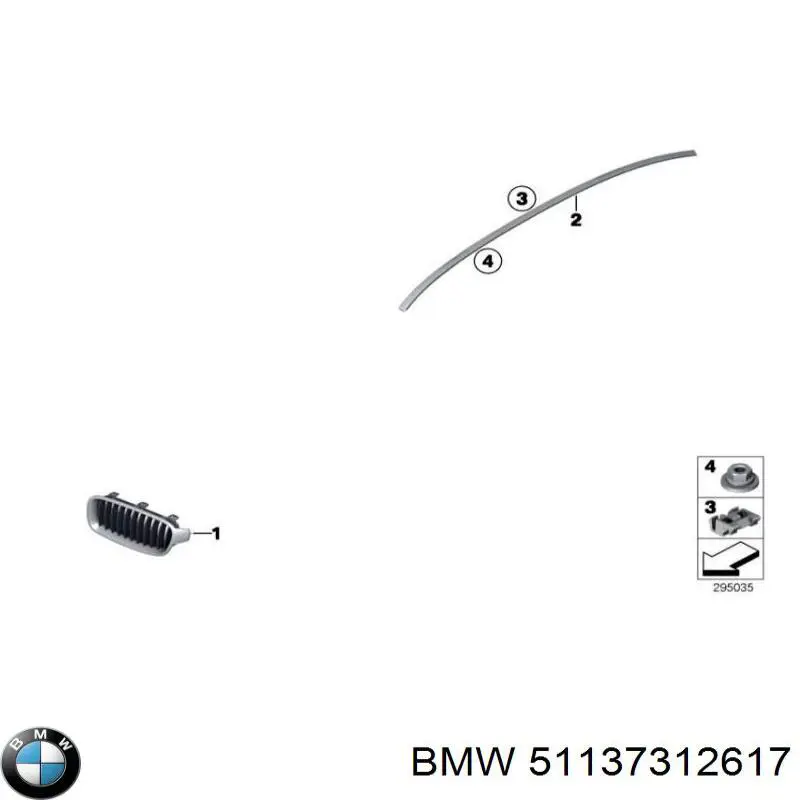  51137312617 BMW