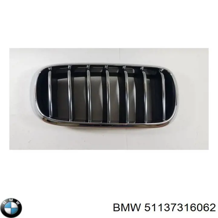 Решетка радиатора правая 51137316062 BMW