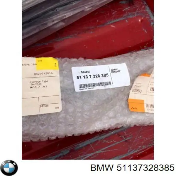 Купить 51137328385 BMW 