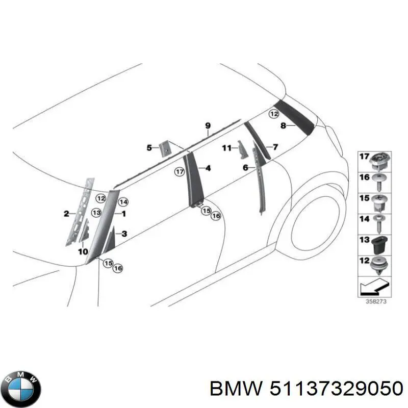 Купить 51137329050 BMW 