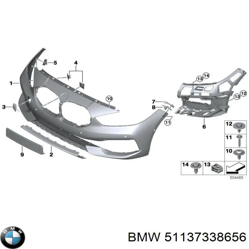 Купить 51137338656 BMW 