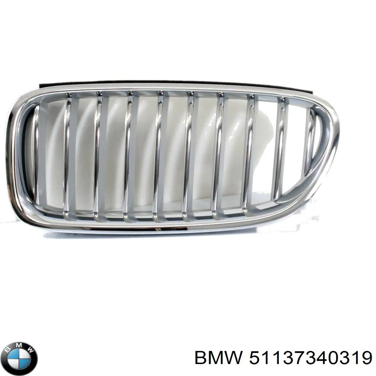 51132589747 BMW grelha do radiador