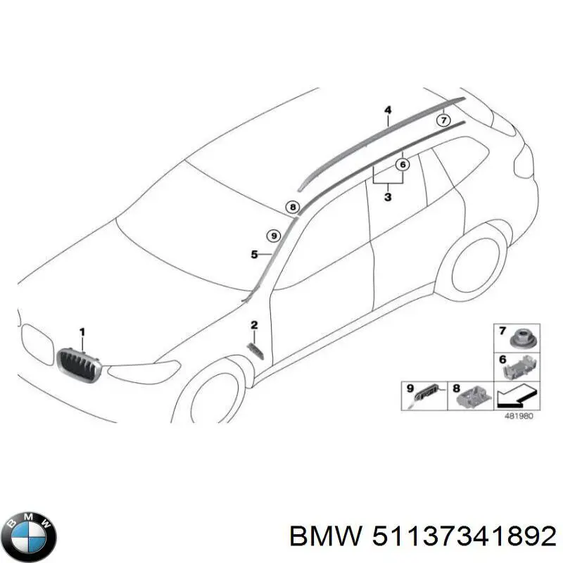 51137341892 BMW Накладка крыши правая