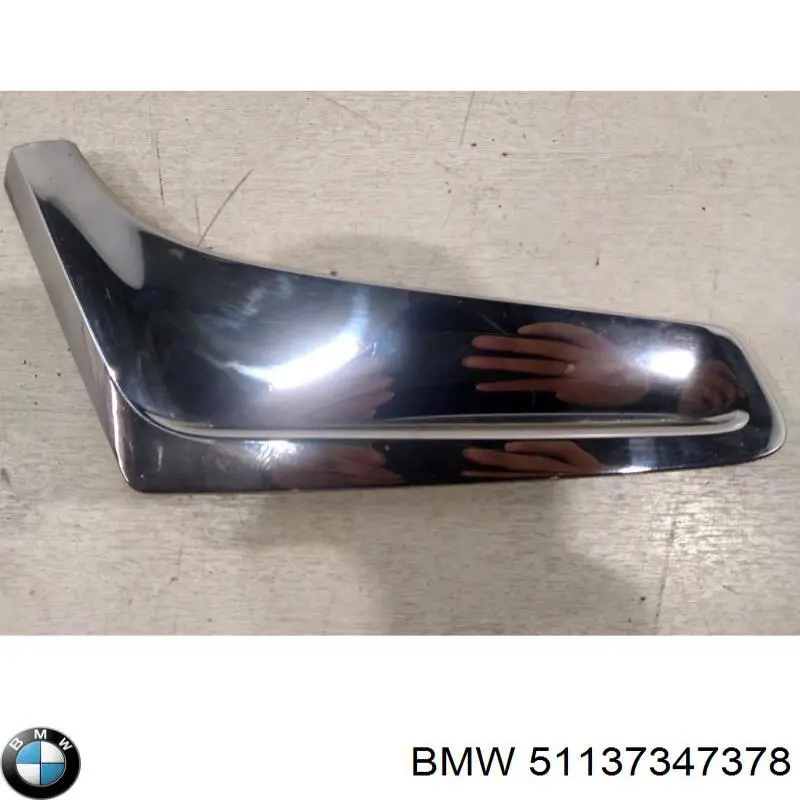 Купить 51137347378 BMW Молдинг крыла переднего правого