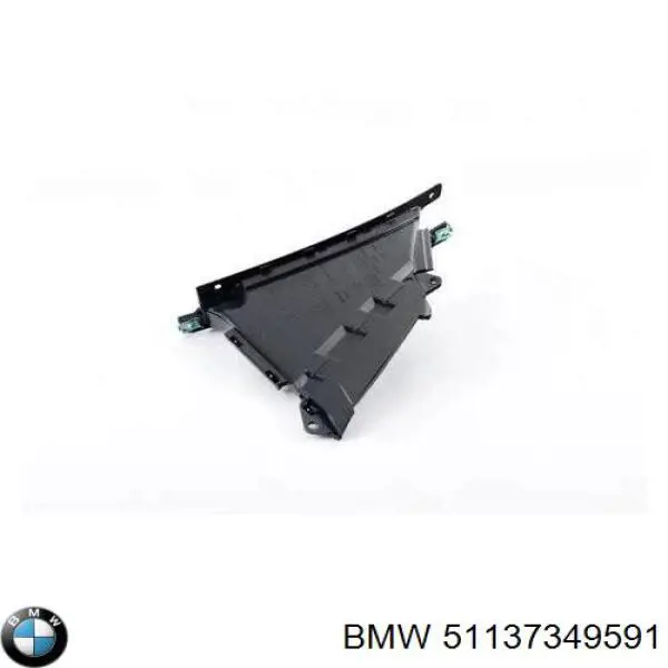 Воздуховод тормозного диска левый 51137349591 BMW