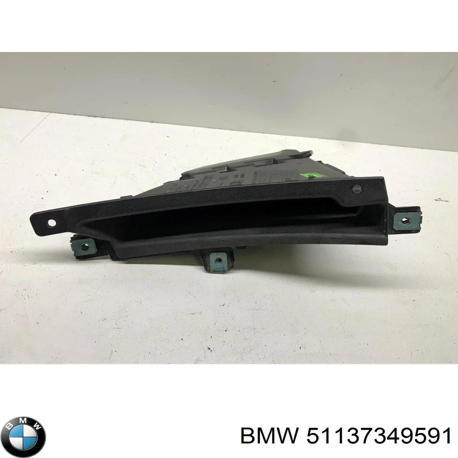 7055189 Autotechteile Воздуховод тормозного диска левый