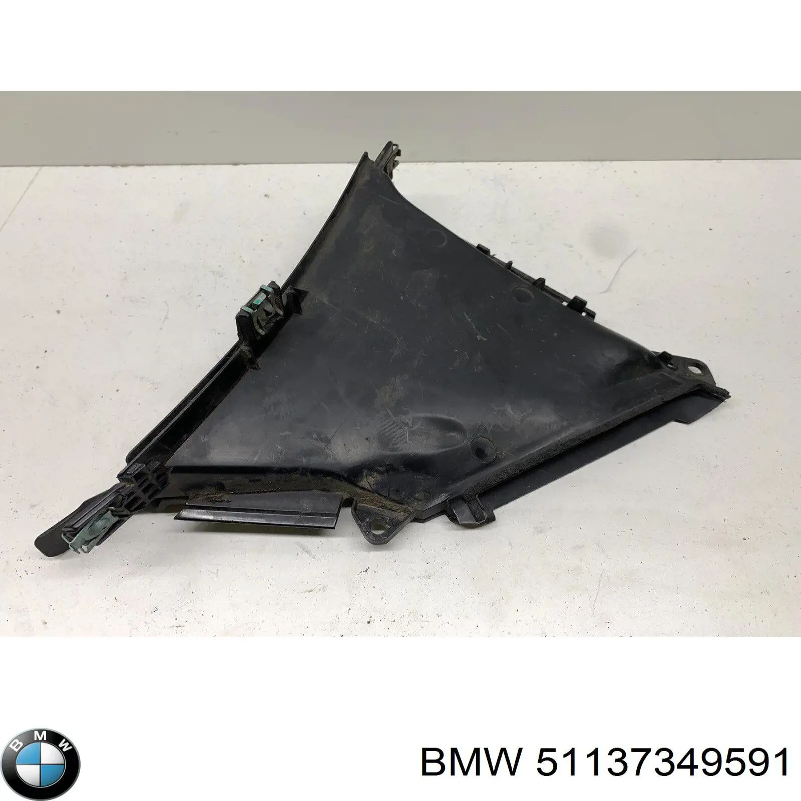 Воздуховод тормозного диска левый Autotechteile 7055189 цена, от 30.57 USD