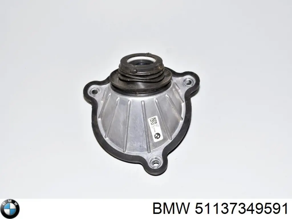 Купить 7055189 Autotechteile Воздуховод тормозного диска левый