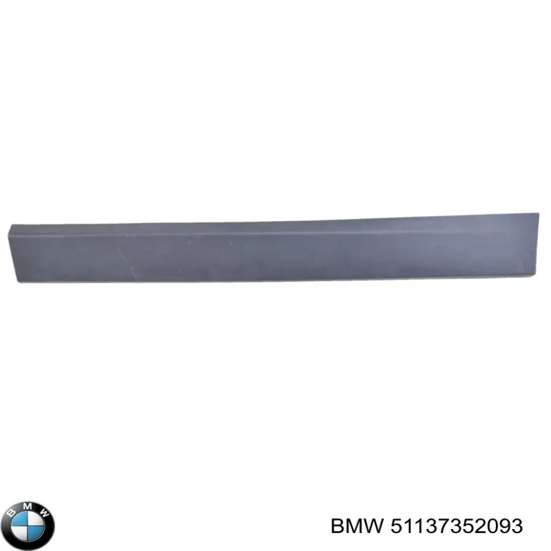 Молдинг двери задней левой BMW 51137352093 цена, от 16.93 USD