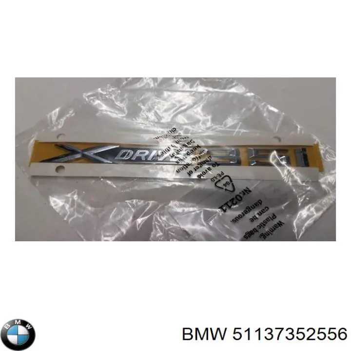 Накладка (молдинг) порога наружная передняя правая BMW 51137352556 цена, от 95.02 USD