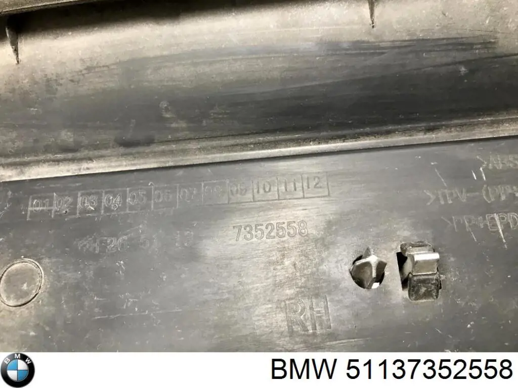 Накладка (молдинг) порога наружная задняя правая 7352558 BMW