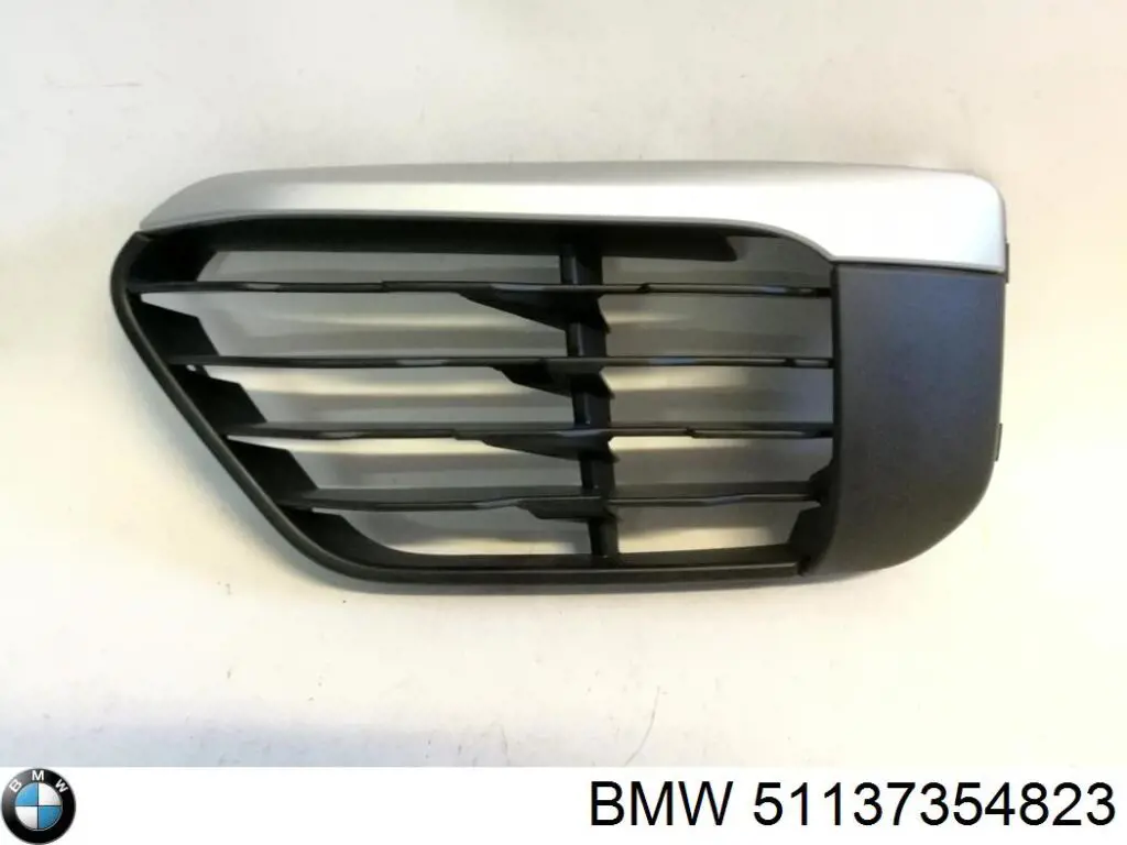 Решетка радиатора левая BMW X1 внедорожник (F48) (2015 - 2022) цена, от 28.60 USD