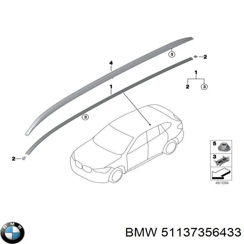 Рейлинг крыши левый BMW 51137356433 цена, от 95.23 USD