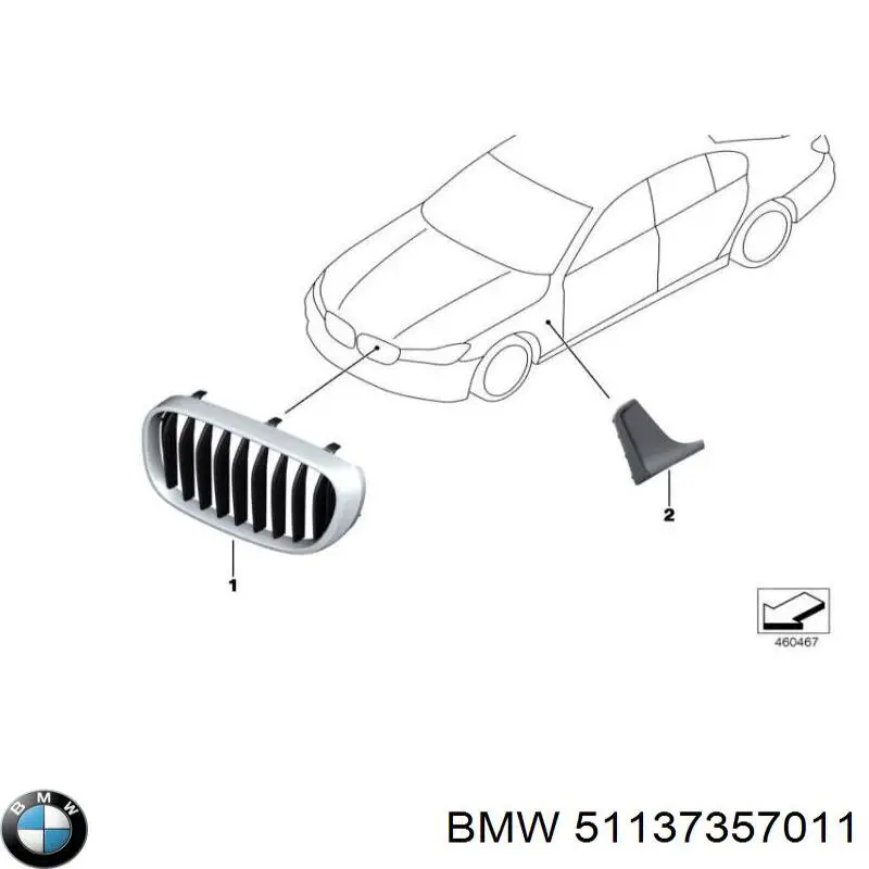 Решетка радиатора левая на BMW 7 (G11, G12) купить.