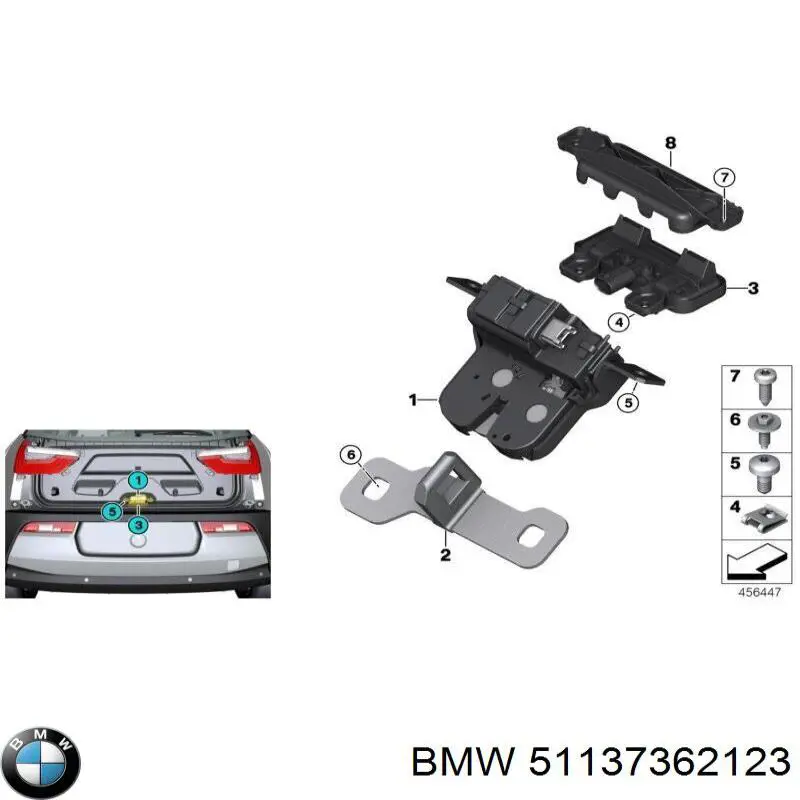 Купить 51137362123 BMW 