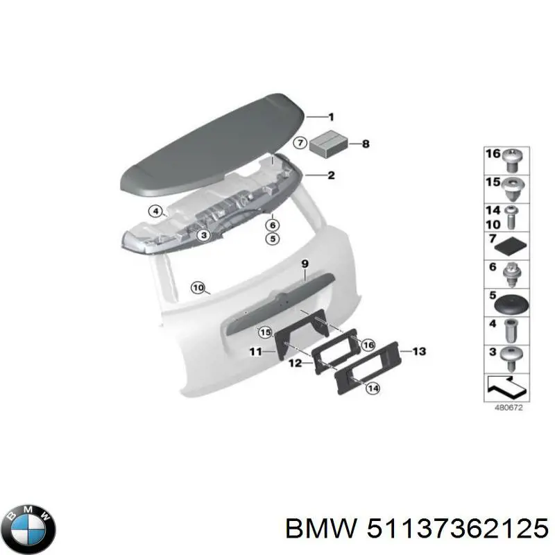 Купить 51134828030 BMW 