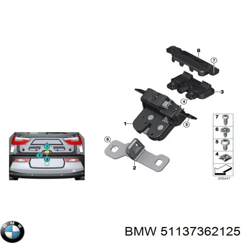  BMW 51137362125 цена, от 124.36 USD