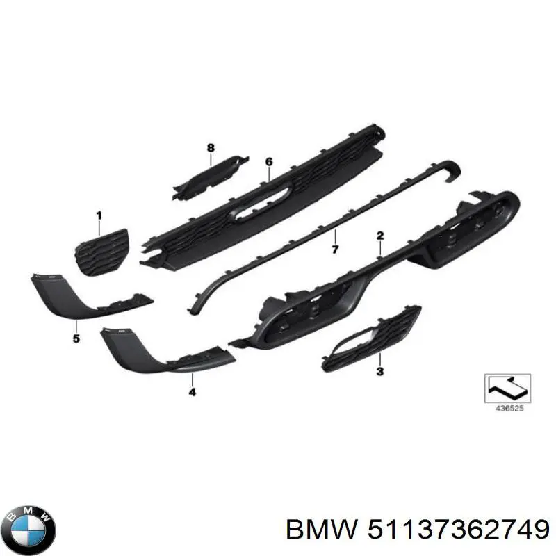 Панель крепления номерного знака переднего BMW 51137362749