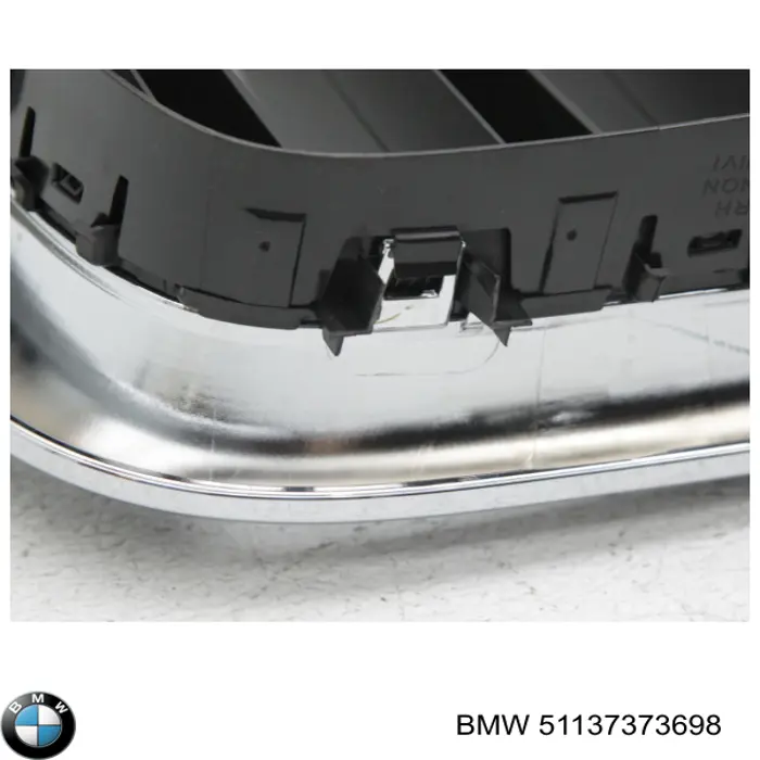  BMW 51137373698 цена, от 31.04 USD