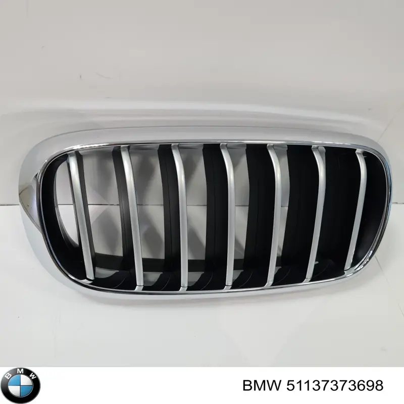 Купить 51137373698 BMW 