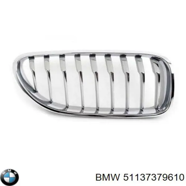  BMW 51137379610 цена, от 36.90 USD