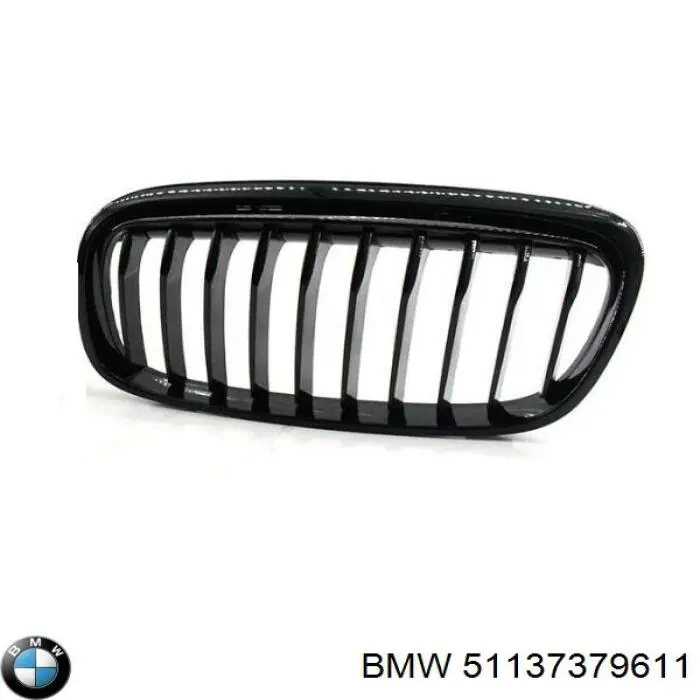 7065127 Autotechteile Решетка радиатора левая
